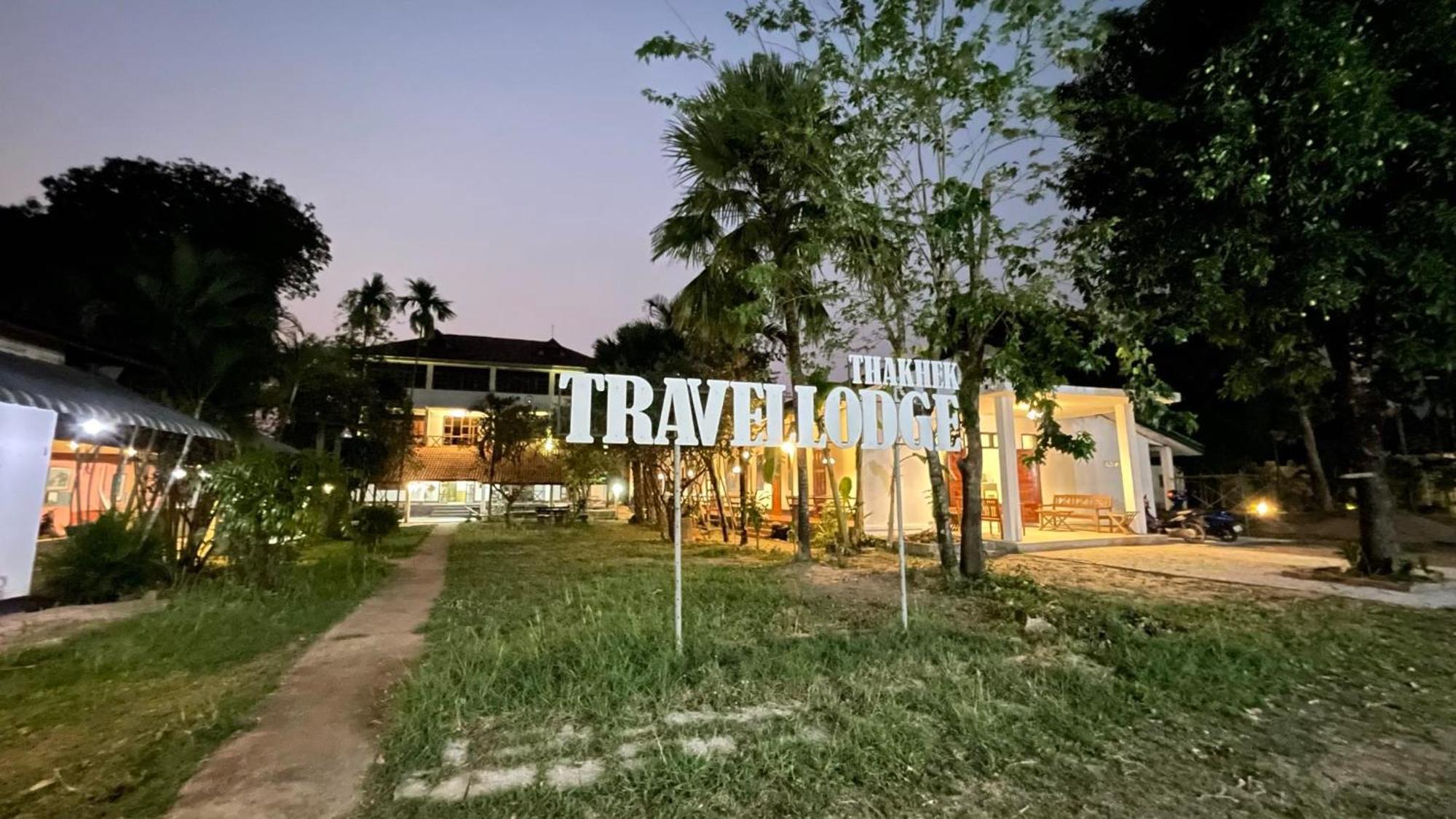 Thakhek Travel Lodge Eksteriør bilde